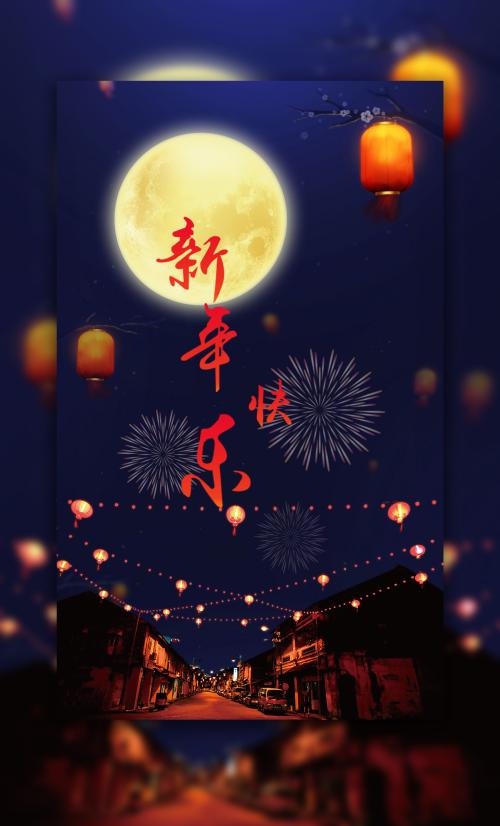 办假的萨米特大学文凭毕业证